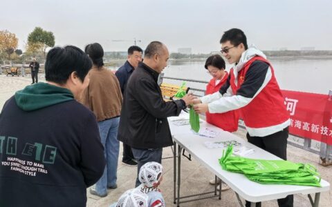 全民共建绿色家园 高新区开展河长制宣传活动