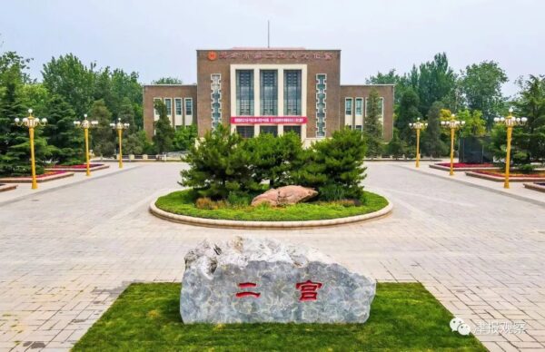 天津这个文化宫，入选首批全国标准化名单！