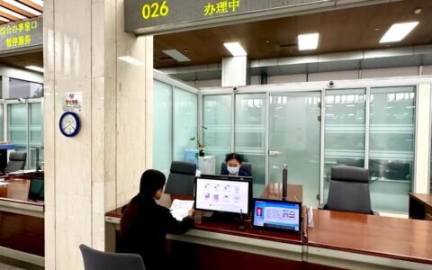 天津市企业破产（强制清算）信息查询实现“一件事一次办”！