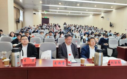 聚焦成果转化路径 学科人才联动共建——市卫生健康委专项培训全系统科技成果转化