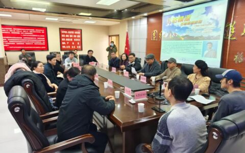 “江达情深”天津市河北区文旅系统援藏干部石晓磊同志摄影展在红光中学举行