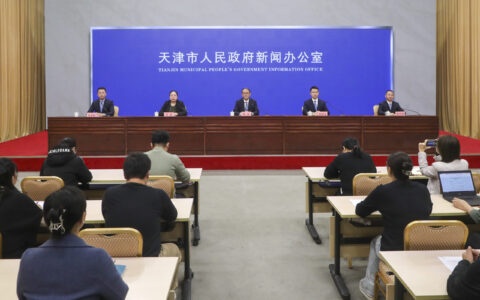 落实“十项行动” 加快推动高质量发展 河东区盘活资源资产 优化生产力布局