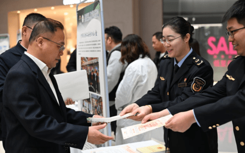 天津河西区2023年食品安全宣传周主场活动启动