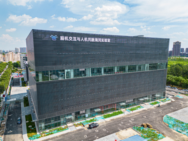 “光阴的故事”系列报道之三 天津高新区着力发展新经济服务业