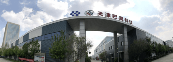 “光阴的故事”系列报道之五 天津高新区加速新能源产业集聚