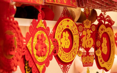 津城元旦春节“双节”促消费活动火热来袭