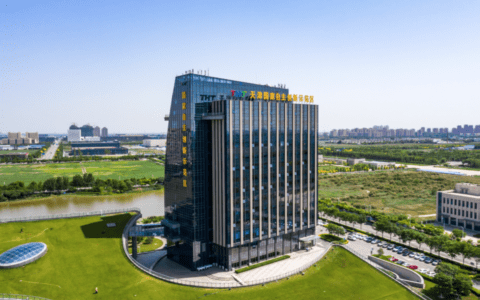 百亿央企基金落地 助力高新区首季开门红
