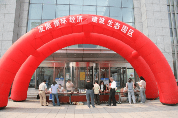 “光阴的故事”系列报道之九 天津高新区：打造绿色宜居之城