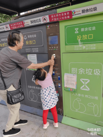 “光阴的故事”系列报道之九 天津高新区：打造绿色宜居之城