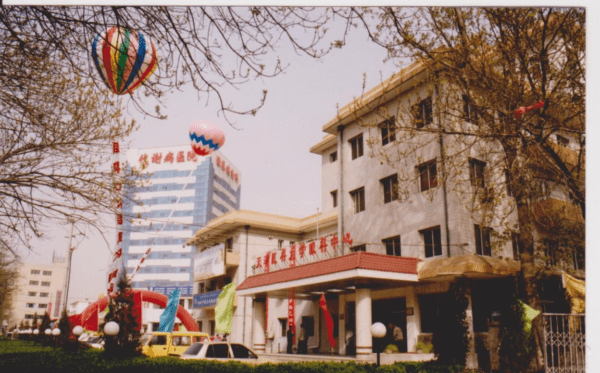 “光阴的故事”系列报道之十 天津高新区：打造充满活力的幸福之城