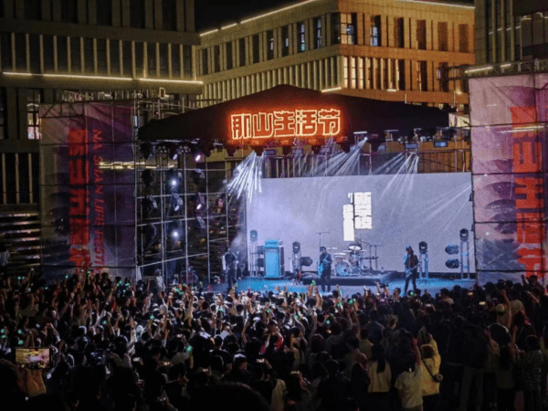 “光阴的故事”系列报道之十 天津高新区：打造充满活力的幸福之城
