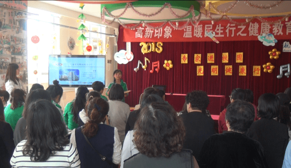 “光阴的故事”系列报道之十 天津高新区：打造充满活力的幸福之城