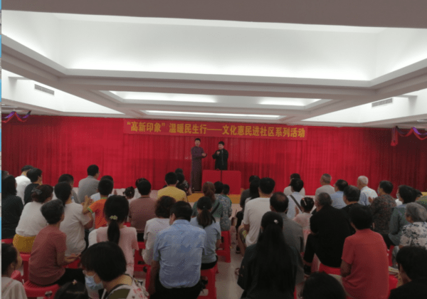 “光阴的故事”系列报道之十 天津高新区：打造充满活力的幸福之城