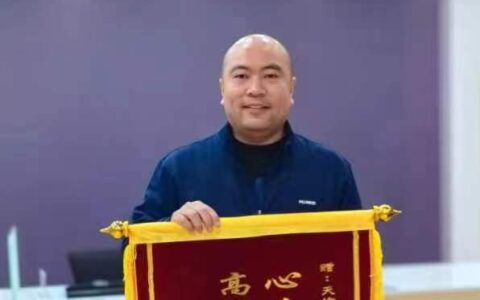 华为服务暖心暖意，让我怎能不粉你……