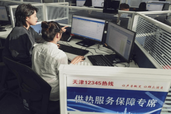 让供暖更有温度，12345热线守护您温暖过冬~