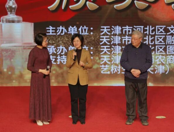 2023年天津市河北区“红色嘉年华 阅读总动员”系列活动落下帷幕