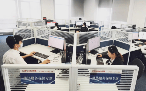 让供暖更有温度，12345热线守护您温暖过冬~