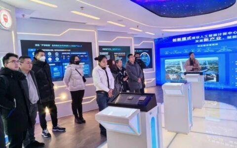 天津市河北区举办高质量发展媒体调研行
