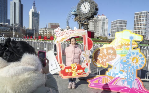 天津河东，始“钟”“响”你 “十全十美 圆圆满满”文旅活动迎新春