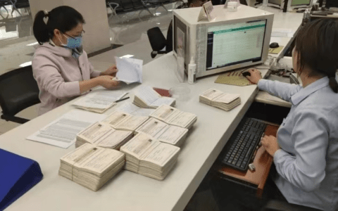 @医师护士，滨海新区政务服务办关于执业注册有变动！