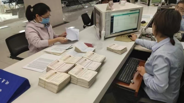 @医师护士，滨海新区政务服务办关于执业注册有变动！
