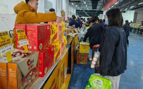 【有你泰好】普惠服务进企业活动，全年服务职工7万人次