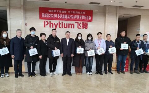 市总工会领导到高新区开展两节送温暖活动