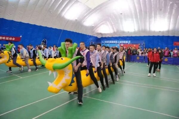 启新程，向未来！天津经开区举办2024年新年趣味运动会