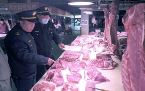 营造放心便利的购物环境 高新区开展“生鲜灯”使用情况专项检查