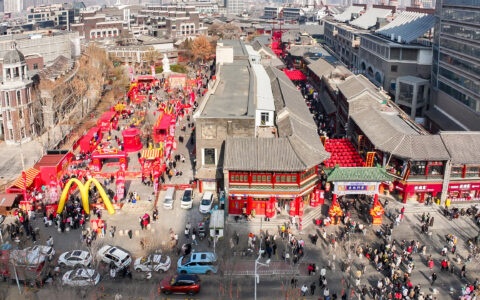 大年初三 古文化街再添亲子游好去处！
