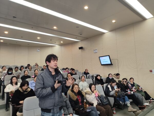 天津市卫生健康系统2024年度 国家自然科学基金项目申报培训班举行