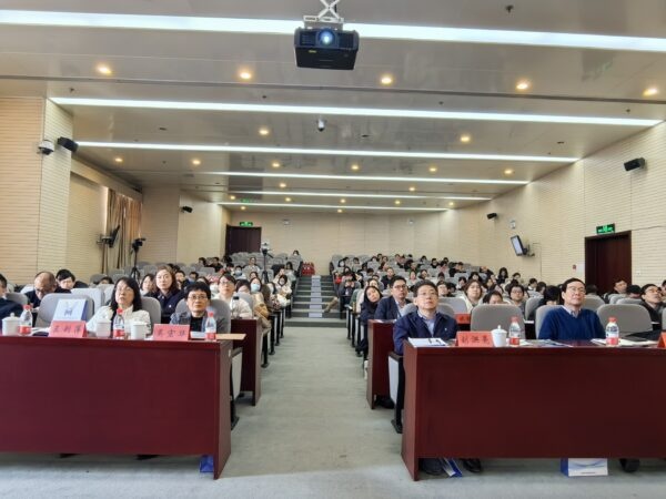 天津市卫生健康系统2024年度 国家自然科学基金项目申报培训班举行