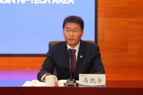 双向赋能积极融入天开园建设 高新区举办2024年第一季度新闻发布会