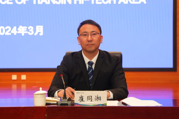 双向赋能积极融入天开园建设 高新区举办2024年第一季度新闻发布会