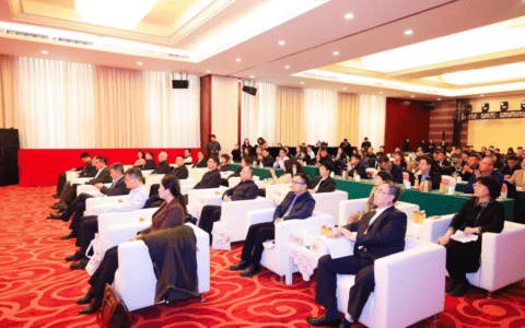 北部七省市一刻钟便民生活圈区域经验交流活动暨2024天津美好生活节启动仪式圆满成功