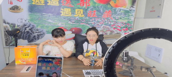 天津市河东区“升级加力”助力迭部县乡村振兴 东西协作硕果累累