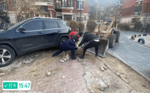 喂，是12345热线吗？ 好嘞，您的问题已收到！