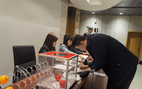 “开门红”！市公共资源交易中心扎实做好土地交易活动