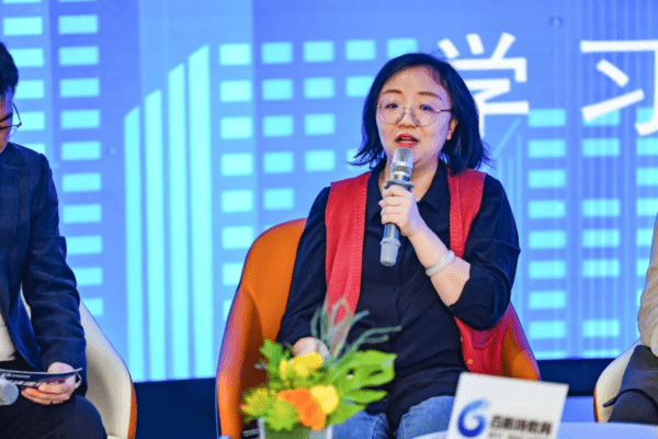 职场进化论圆桌论坛：赋能职场人，开启新未来