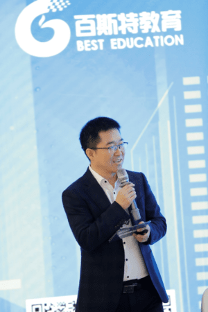 职场进化论圆桌论坛：赋能职场人，开启新未来