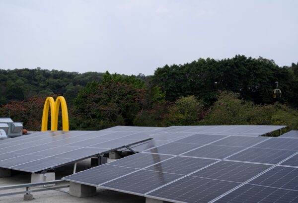 首家光储一体餐厅落地广州 麦当劳想让零碳餐厅变得可复制