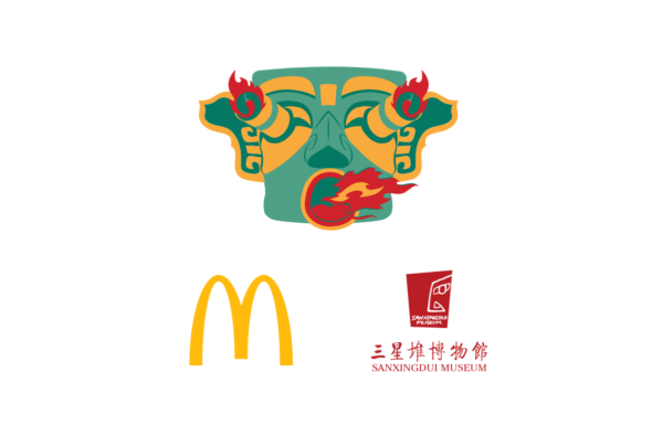 麦当劳中国携手三星堆博物馆  演绎热辣美味 6000家餐厅呈现古文明跨界创想