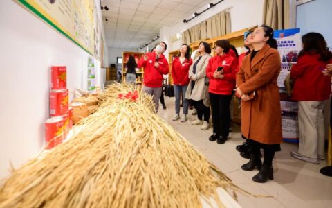 【泰达最美女人季】女性“蘭心”素质提升系列活动——“巾帼科创营”主题研学之旅