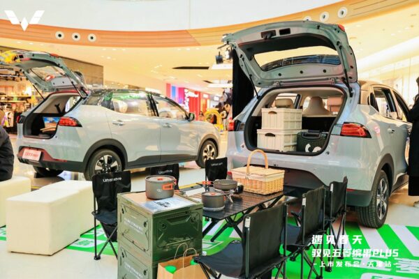 510km长续航 五菱缤果PLUS天津区域上市！
