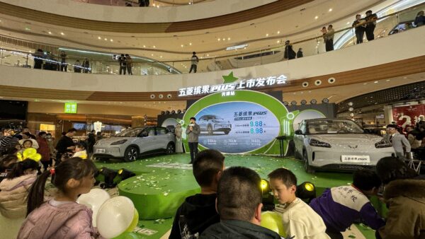 510km长续航 五菱缤果PLUS天津区域上市！