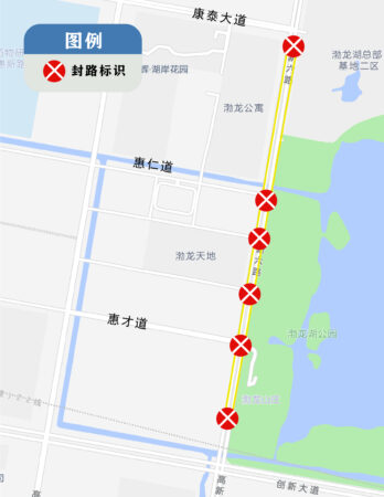 高新区渤龙湖微型马拉松赛封路公告，请注意合理规划出行