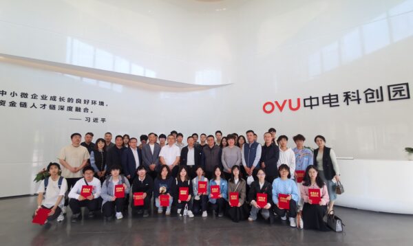 【津门楚商】天津市湖北商会2023“津门楚材”奖学金颁奖仪式顺利举办
