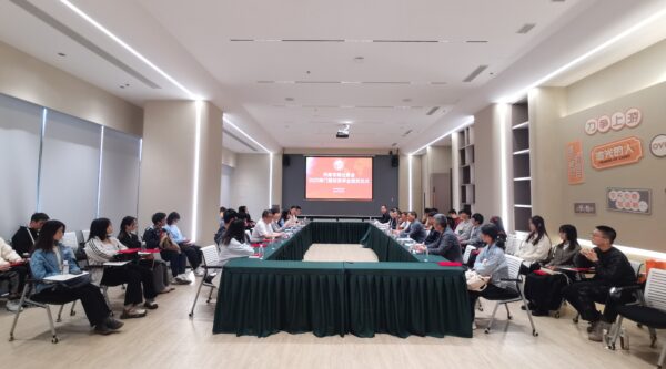 【津门楚商】天津市湖北商会2023“津门楚材”奖学金颁奖仪式顺利举办