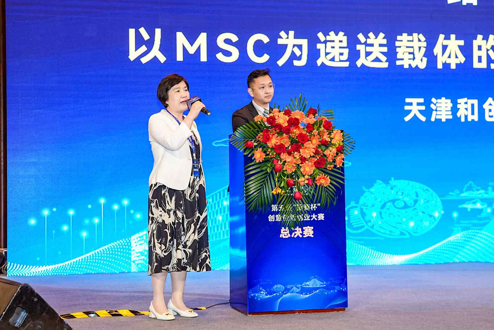 恭喜！高新区企业获得这个大赛一等奖！