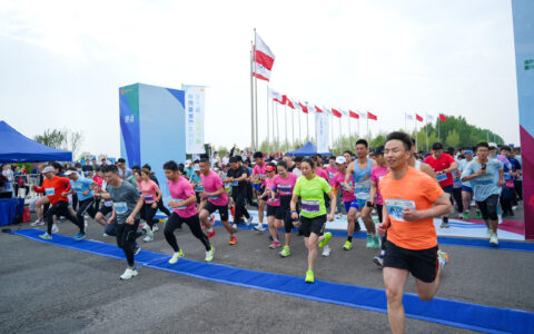 滨海新区职工文化体育节开幕 首场赛事微型马拉松比赛在高新区举办